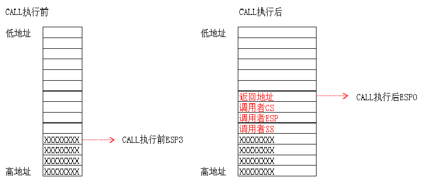 image-20240926223620406
