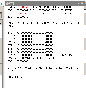 image-20240929101518189