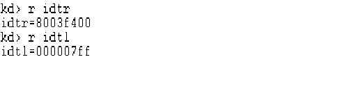 image-20240930130413487