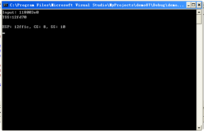 image-20241007130858507