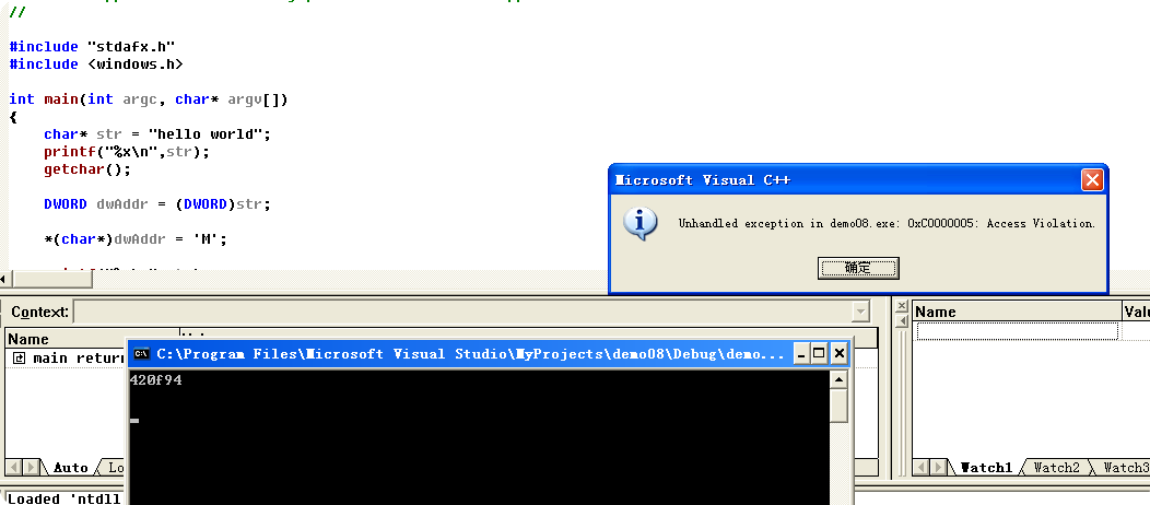 image-20241010212435527