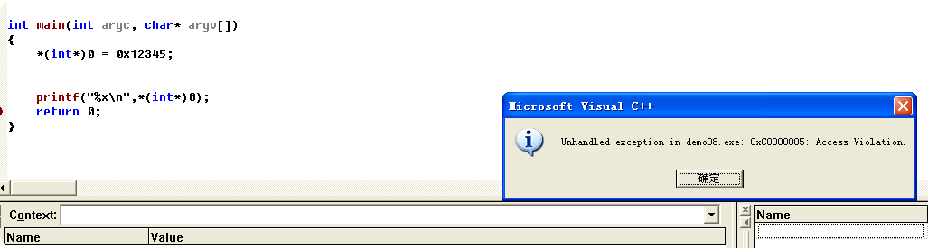 image-20241010195415642