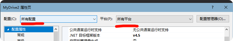 image-20241027115237585