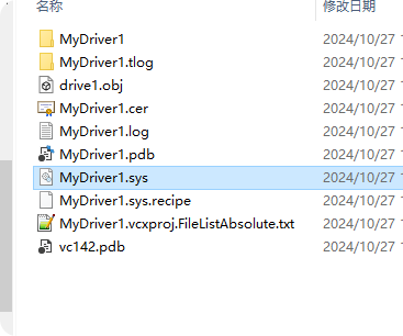 image-20241027162537163