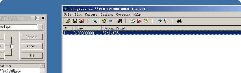 image-20241103214325045