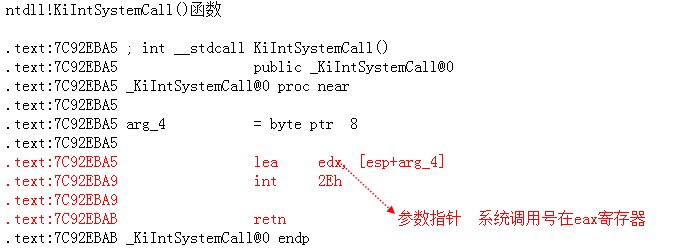 image-20241219170332827