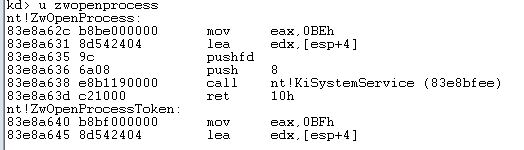 image-20241219161926100