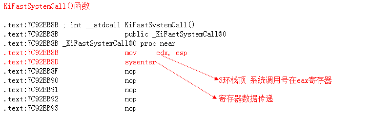 image-20241219170338548
